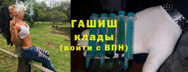 хмурый Волосово